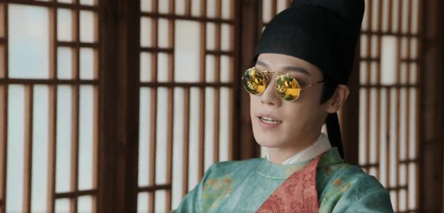 宴遇永安 線上看