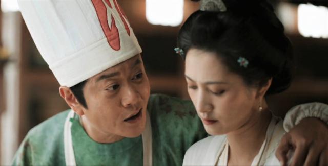 宴遇永安 線上看