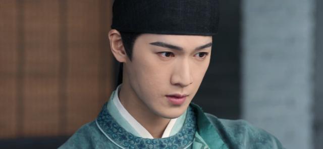 宴遇永安 線上看