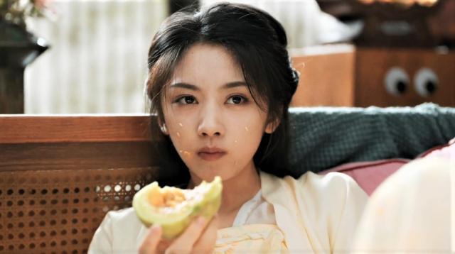 宴遇永安 線上看