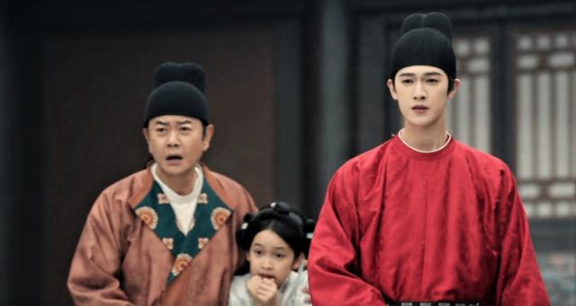 宴遇永安 線上看