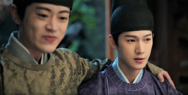 宴遇永安 線上看