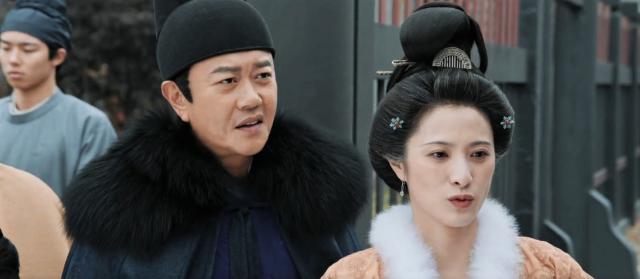 宴遇永安 線上看