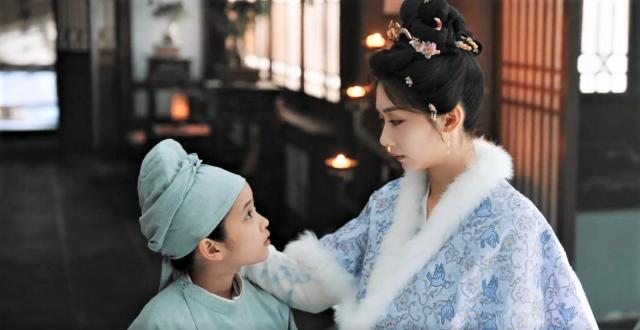 宴遇永安 線上看