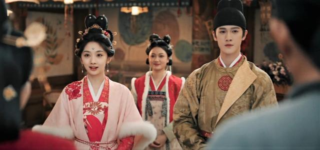 宴遇永安 線上看