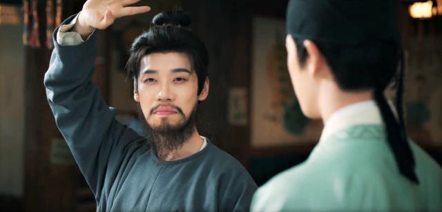 宴遇永安 線上看