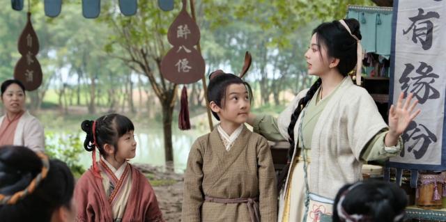 柴門小福妻 第3集