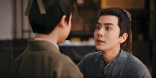 柴門小福妻 第4集