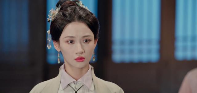 與君渡長歡 線上看