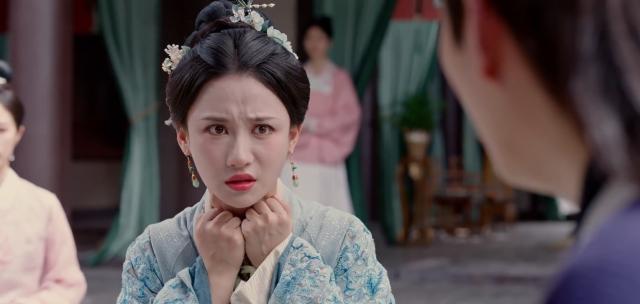 與君渡長歡 線上看