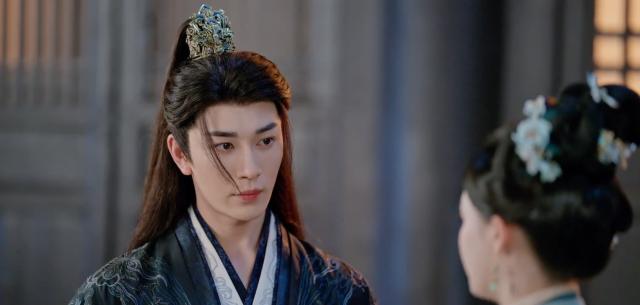 與君渡長歡 第5集