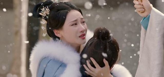 與君渡長歡 線上看