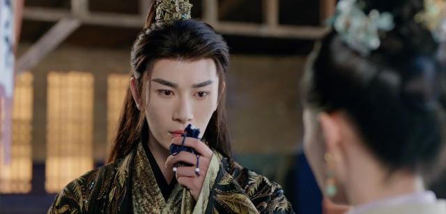 與君渡長歡 線上看