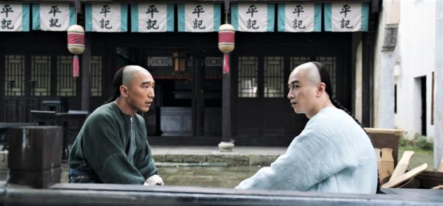 大生意人 線上看