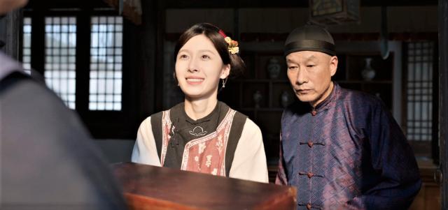 大生意人 線上看
