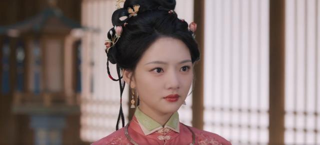 良陳美錦 線上看