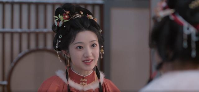 良陳美錦 線上看
