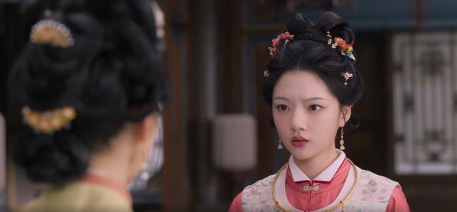 良陳美錦 線上看