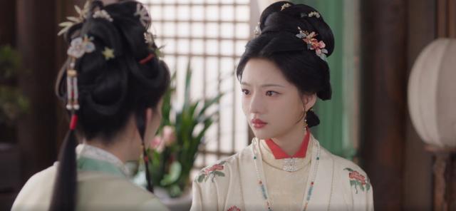 良陳美錦 線上看