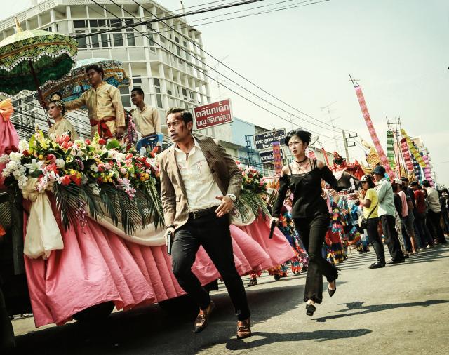 猜猜我是誰預告片 01