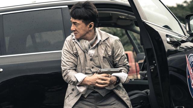 急先鋒預告片 01