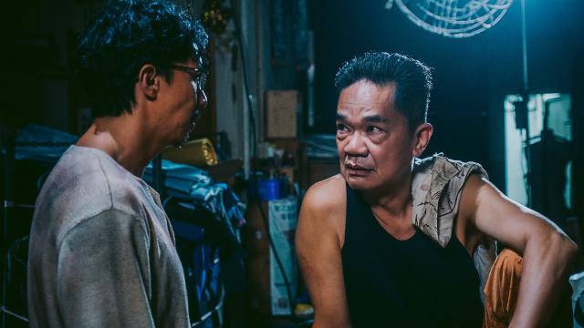 劫數難逃預告片 01