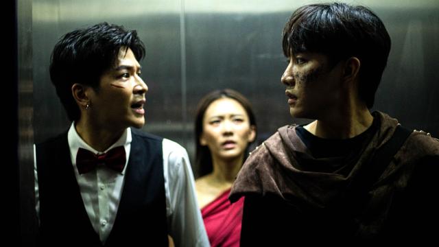 猛鬼大學:邪無止禁劇照 3