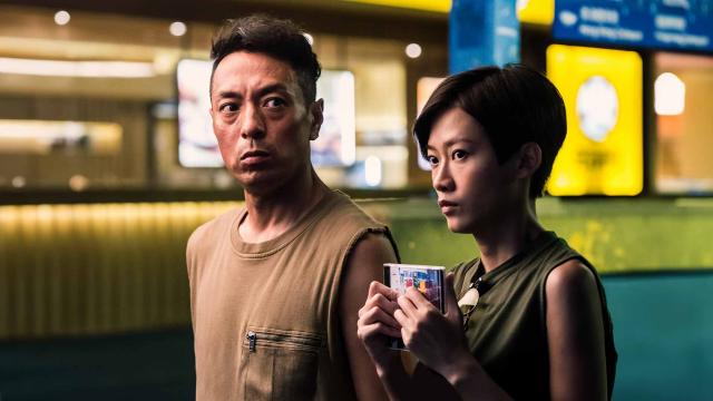 曾經擁有劇照 5