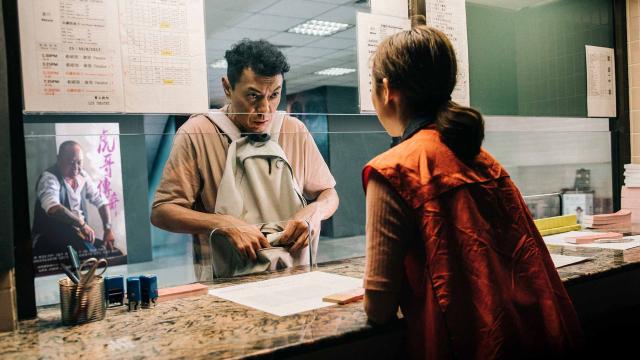 曾經擁有劇照 3