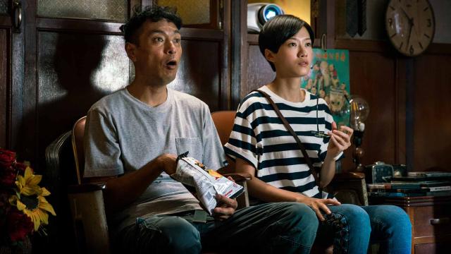 曾經擁有預告片 01