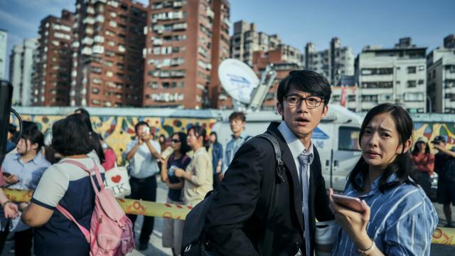 我們與惡的距離 全集劇照 1