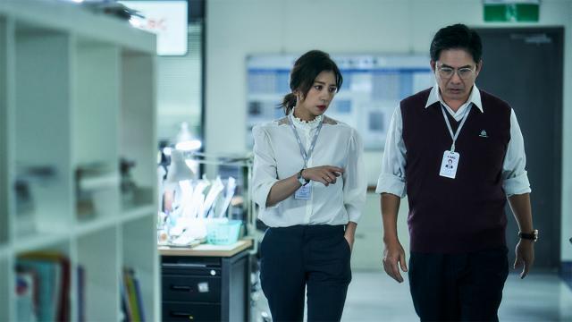 我們與惡的距離 全集劇照 9