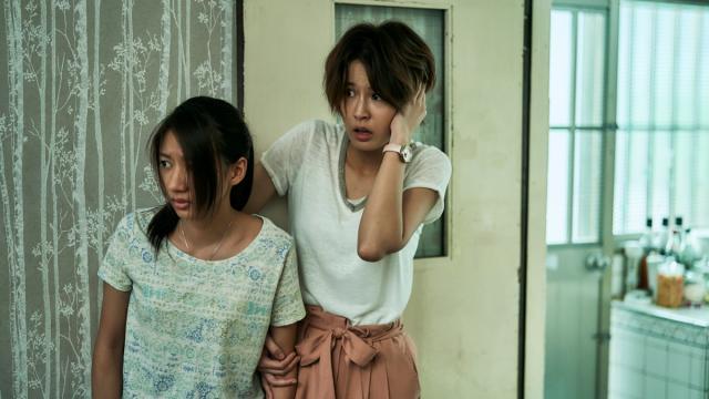 我們與惡的距離 全集劇照 8