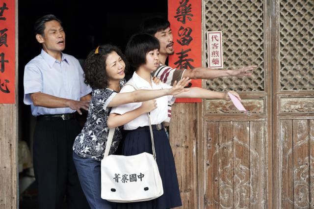 俗女養成記2 第4集劇照 3