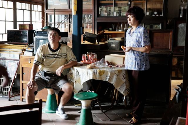 俗女養成記2 第5集劇照 5