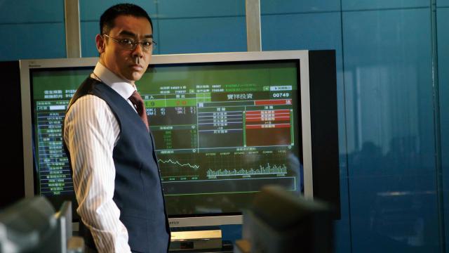 竊聽風雲2劇照 3