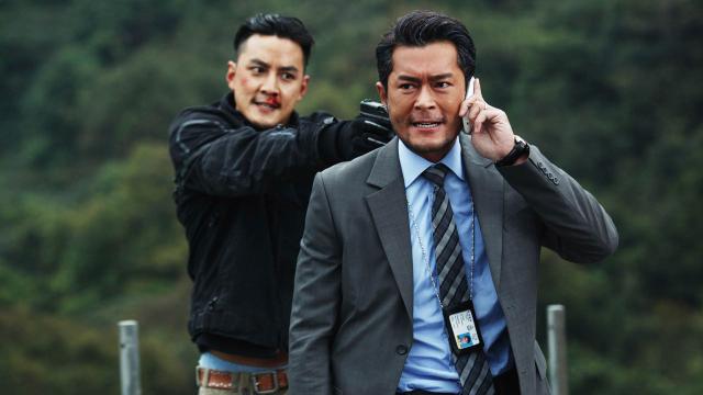 竊聽風雲2劇照 2