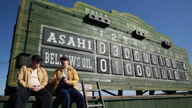 明日的朝陽－決戰東西軍劇照 3