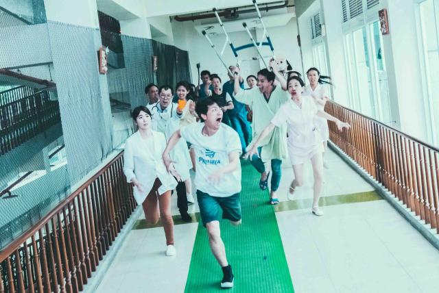 逃婚100次 全集劇照 1