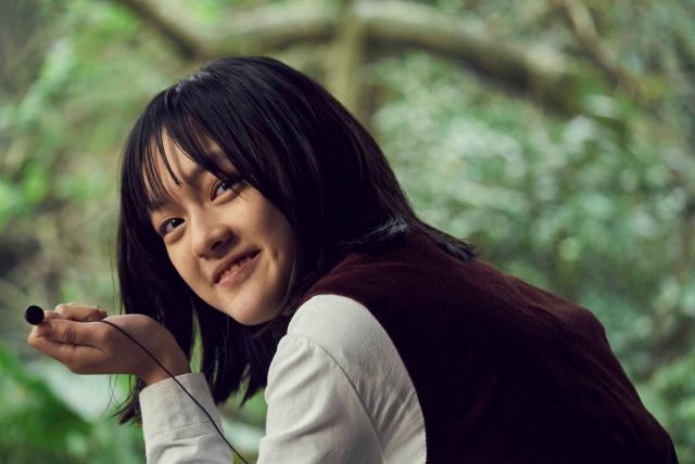 血觀音預告片 01