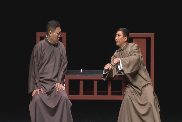 情聖阿弱劇照 7