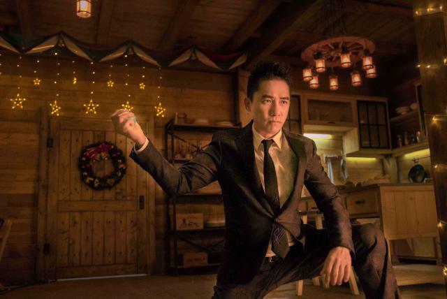 歐洲攻略劇照 1