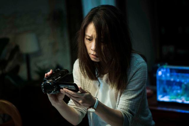 人面魚:紅衣小女孩外傳