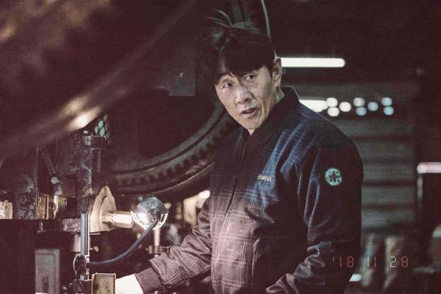 分秒幣爭劇照 8