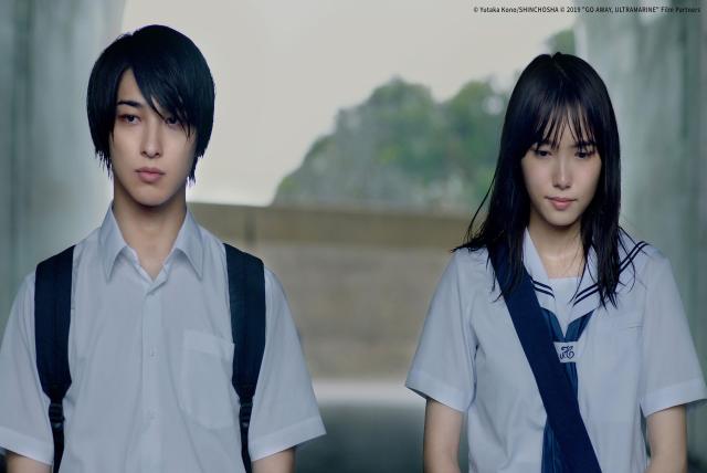 逃出神秘島劇照 4