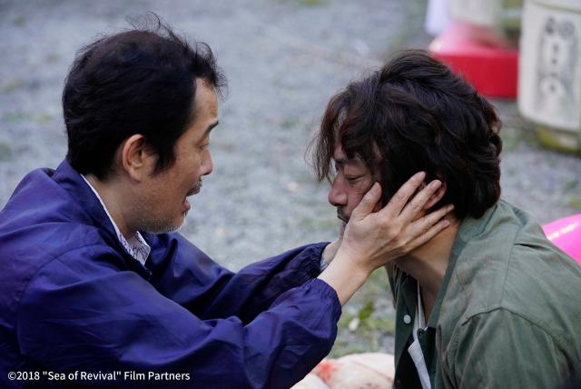 重生之海劇照 3