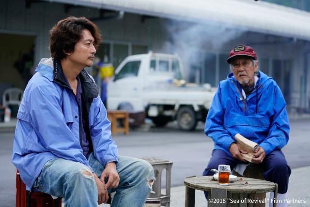 重生之海劇照 9