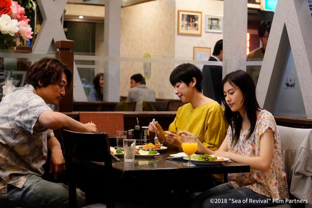 重生之海劇照 6