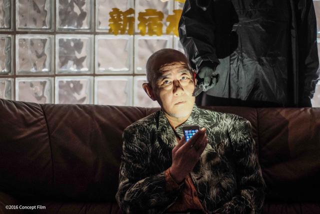 極道之家：王子復仇記預告片 01