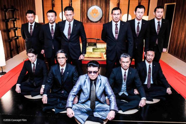 極道之家：王子復仇記劇照 4